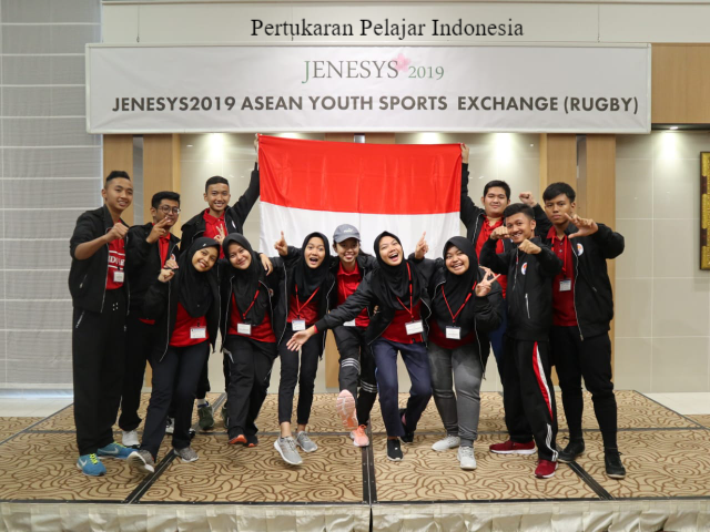 Program Pertukaran Pelajar Indonesia (Student Exchange Program)